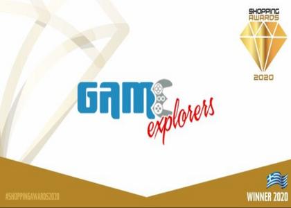 H διάκριση μας για το 2020 !